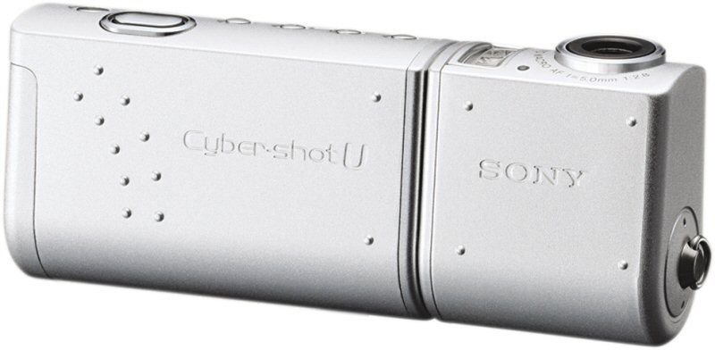 Sony Cyber-shot DSC-U50