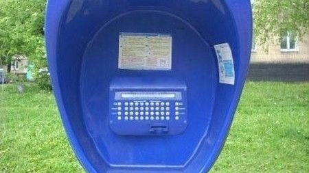 Budki z Twitterem zastąpią budki telefoniczne 1