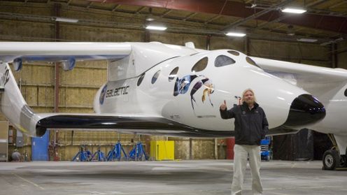 Turystyczne loty w kosmos coraz bliżej 1