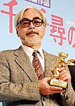 Hayao Miyazaki