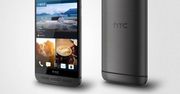 HTC One M9+ oficjalnie. Czym różni się od podstawowego modelu?