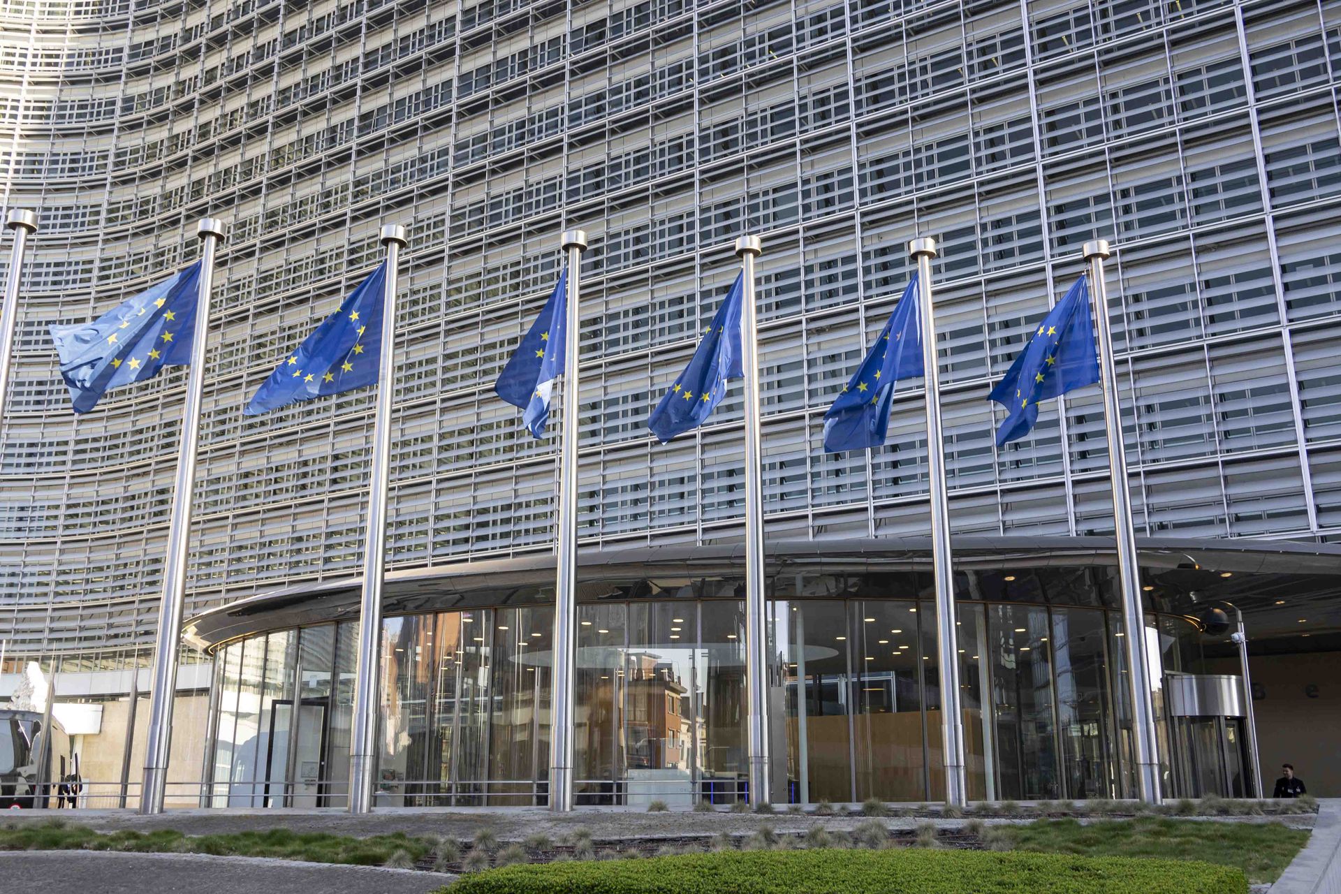 wiadomości,aktualności,WP Wiadomości KE potwierdza: Dostaliśmy zaproszenie do Rady Pokoju