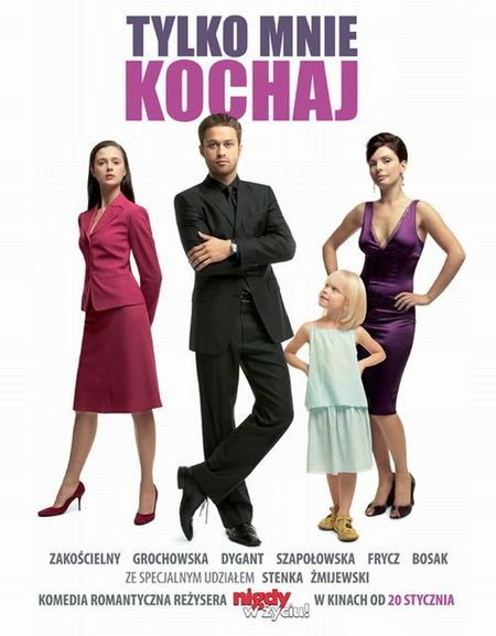 ''Tylko mnie kochaj''