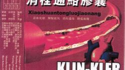 GIS ostrzega przed ołowiem w suplemencie diety