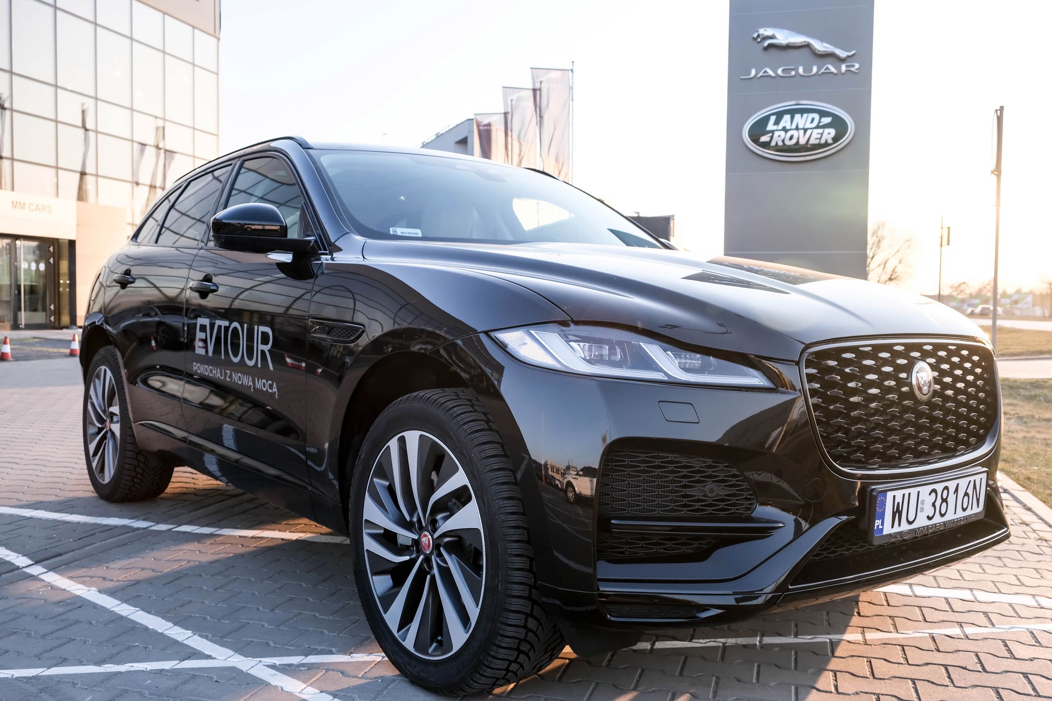 Jaguar F-PACE.