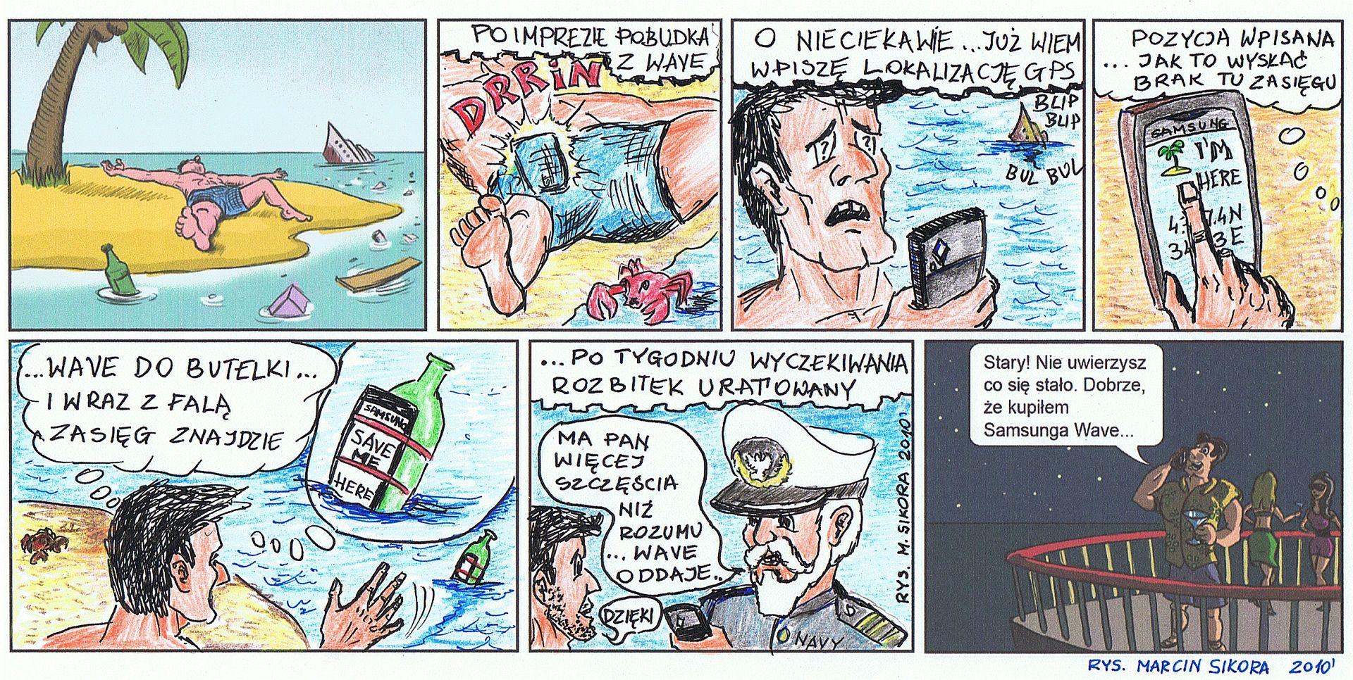 Zgarnij Samsunga Wave - galeria prac konkursowych 13