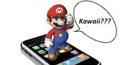 Japończycy gardzą iPhone'm