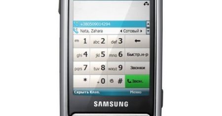 Samsung i740 - dotykowy smartfon potwierdzony