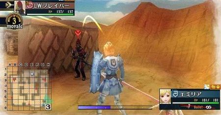Phantasy Star atakuje Valkyrie