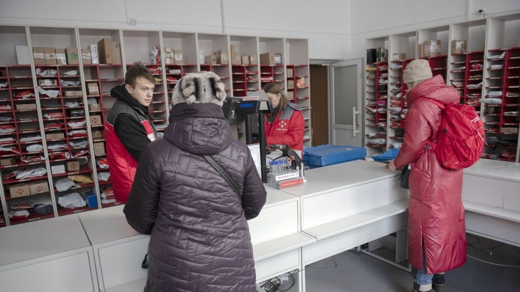 Placówka Novej Poszty w Kijowie