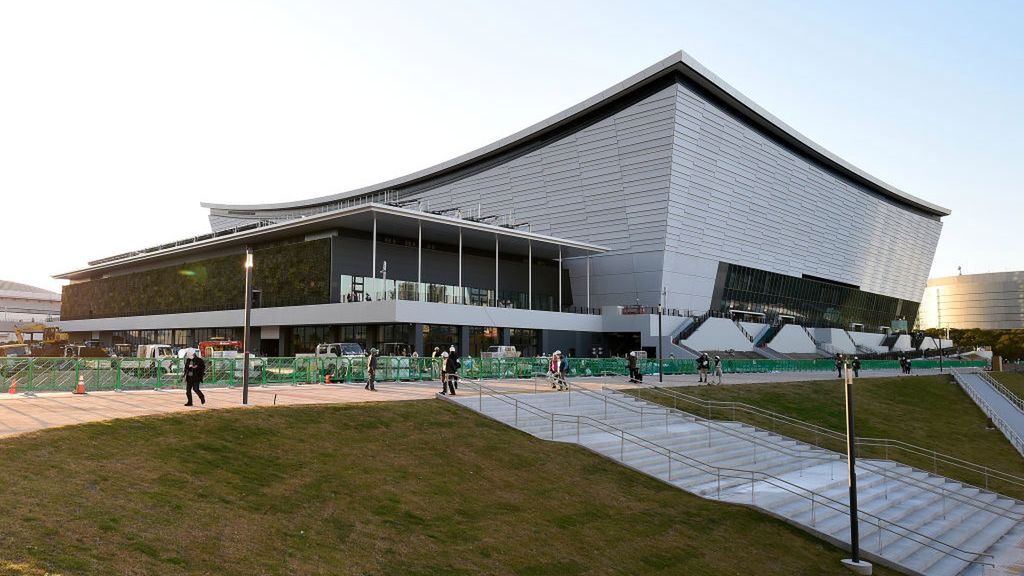 Ariane Arena w Tokio