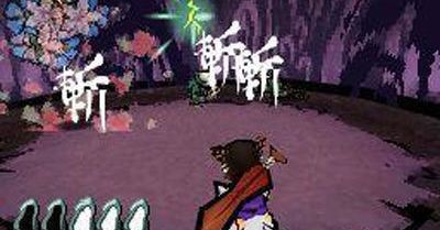 Galeria: Okamiden