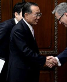 Bronisław Komorowski z wizytą w Japonii