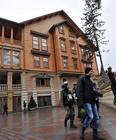 Luksusowa rezydencja Wiktora Janukowycza