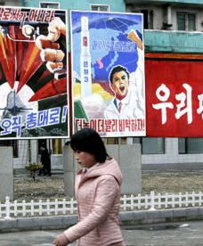Północnokoreańskie plakaty propagandowe