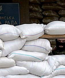 Teorie spiskowe na temat Ukrainy