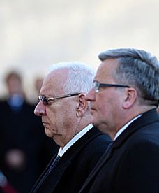 Muzeum Historii Żydów Polskich