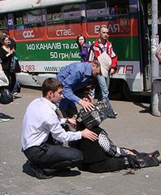 Wybuchy w Dniepropietrowsku na Ukrainie