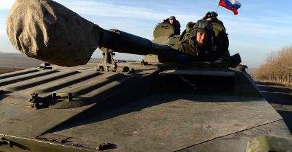 Stratfor: tak mogłyby wyglądać operacje wojskowe Rosji na Ukrainie