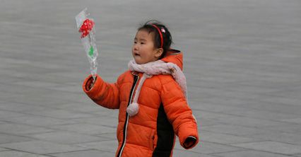 Korea Północna świętuje rocznicę urodzin Kim Dzong Ila