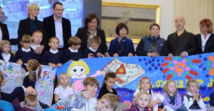 Największy obraz na świecie
