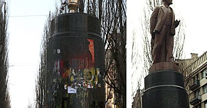Lenina zastąpił złoty sedes