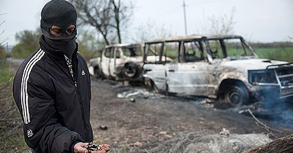Miejsce krwawej strzelaniny na Ukrainie