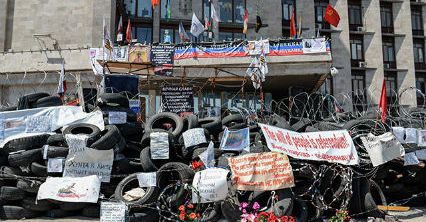 Siedziba prorosyjskich separatysów w Doniecku