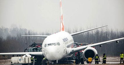 Samolot wypadł z pasa w Katowicach-Pyrzowicach