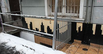 Nie będzie lokalu "Piwnica u Fritzla". Umowa rozwiązana