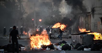 Gwałtowne rozruchy w Bahrajnie