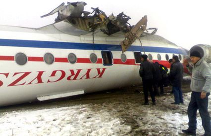 Chwile grozy podczas lądowania