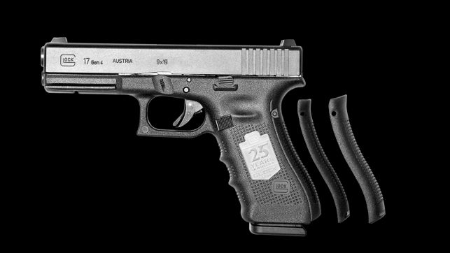 Wyjątkowy Glock na wyjątkową rocznicę 1
