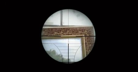 Mapa z Modern Warfare 2 usunięta. Zawierała treści obraźliwe dla wyznawców Islamu
