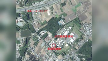 W Japonii przelewali uran wiadrami. Dwóch pracowników zmarło