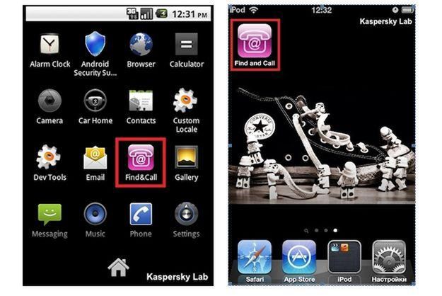 Groźny trojan przedostał się do sklepów App Store i Google Play