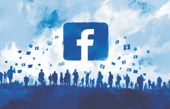 Aaaa fanpejdż tanio kupię. Tak handluje się stronami na Facebooku