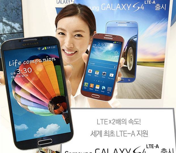 Galaxy S4 LTE-A