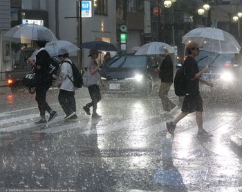 Silne trzęsienie ziemi w Japonii. Wstrząsy odczuwalne w Tokio
