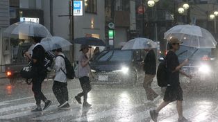 Silne trzęsienie ziemi w Japonii. Wstrząsy odczuwalne w Tokio