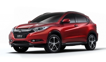 Honda HR-V szukuje si do paryskiego debiutu