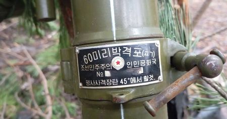 Tajemniczy sprzęt z Korei w rękach Rosjan. To jego debiut bojowy
