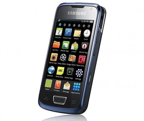 Samsung Galaxy Beam z projektorem w sprzedaży 1