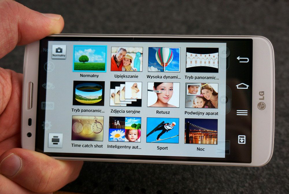 LG G2 - w swojej cenie bezkonkurencyjny [test] 22