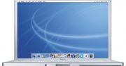 Co z tym Macbookiem Pro 17"?
