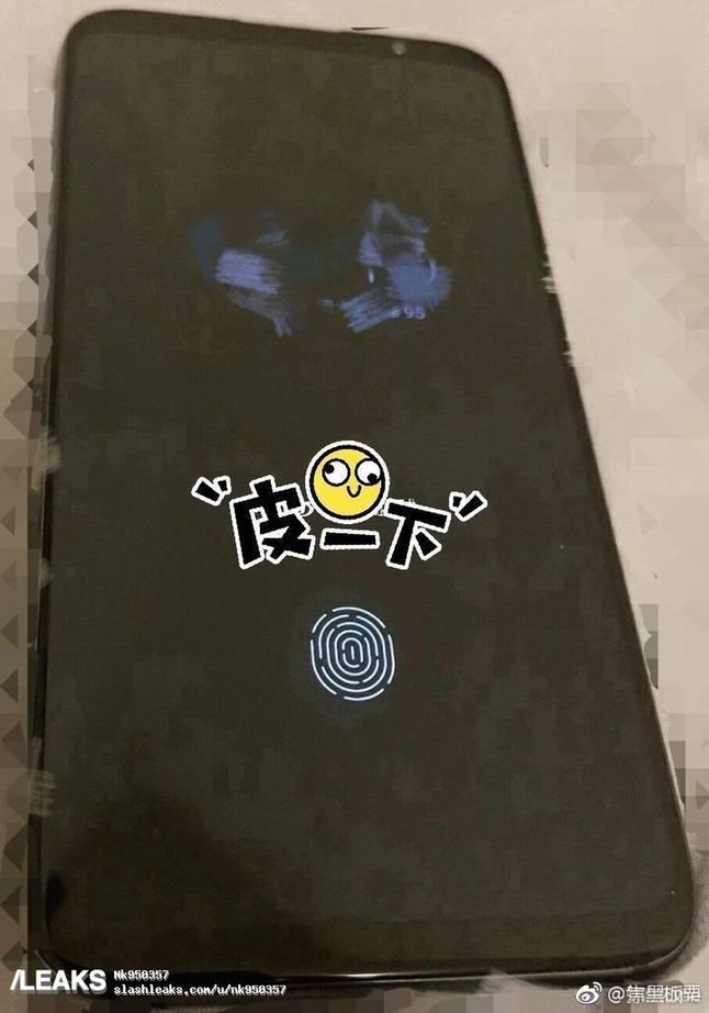 Meizu 16 ma mieć skaner linii papilarnych zatopiony w wyświetlaczu