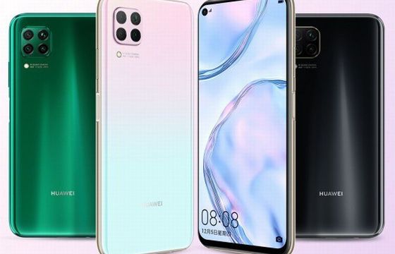 P40 Lite - nowy smartfon Huawei za 1599 zł (wideo)