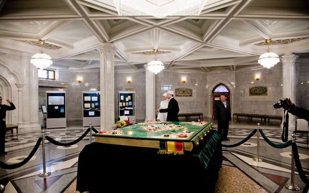 Największy Koran świata (Fot. Kukmor.Livejournal.com)