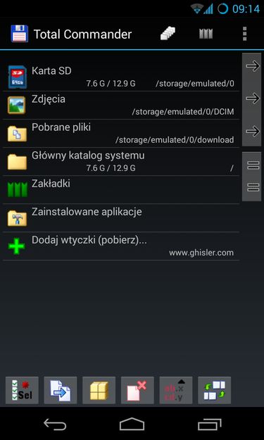 Android total commander lan настройка