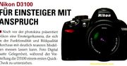 Plotki: mamy fotkę i parametry najnowszego Nikona D3100!